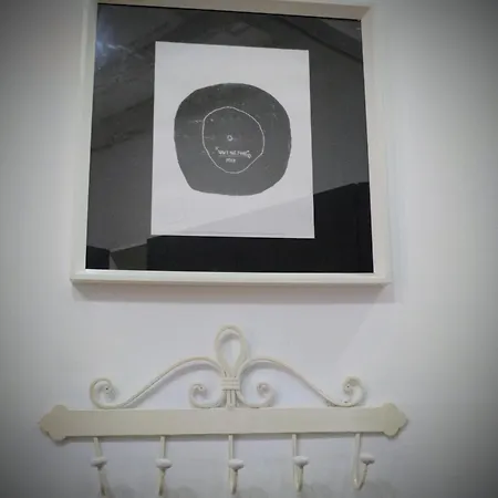 Lanza En El Corazon De Seville